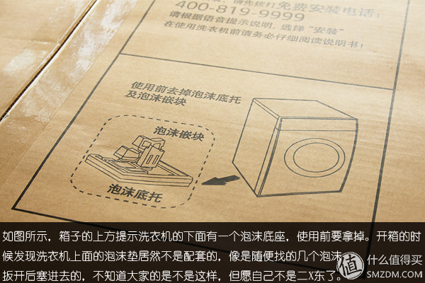lgwd-vh455d1滚筒洗衣机怎样,lg滚筒洗衣机wd-12155d