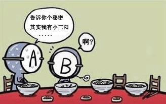 医院检查乙肝大三阳，但是又相当准妈妈，孩子还可以要吗？