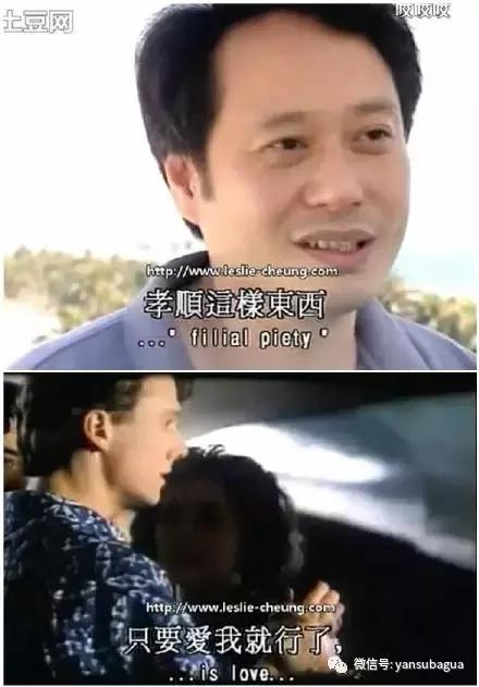 《中国式相亲》没懂的是：子女择偶，跟父母没有关系