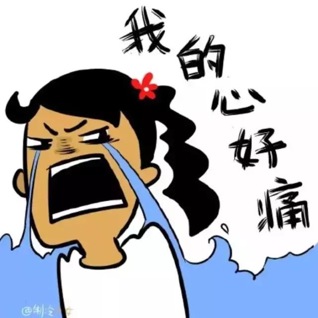 拔牙脑袋疼怎么回事,拔牙牙窝不疼其他地方疼