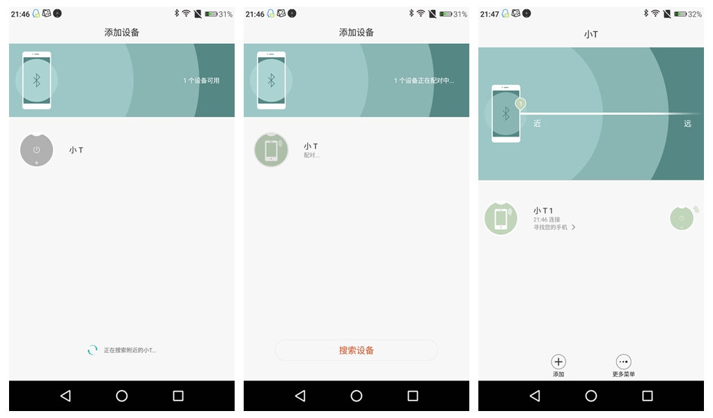商务控,商务人员喜欢买华为还是小米