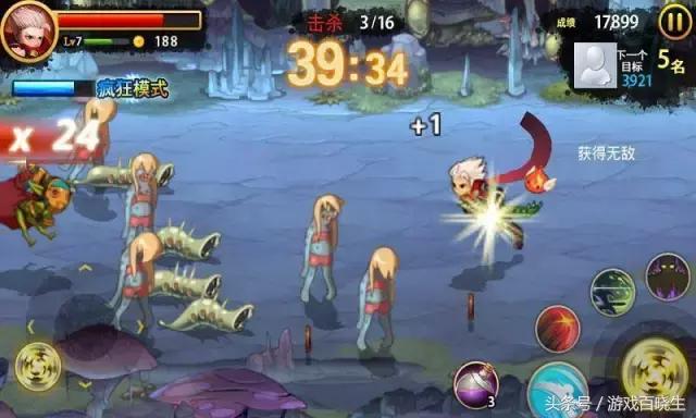 steam上的角色扮演rpg游戏推荐,盘点近五年里最好的十款rpg游戏