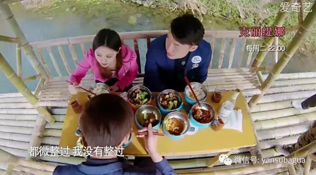 《中国式相亲》没懂的是：子女择偶，跟父母没有关系