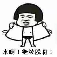 必须曝光！男女老少被这艘邮轮“骗”得不想回家！