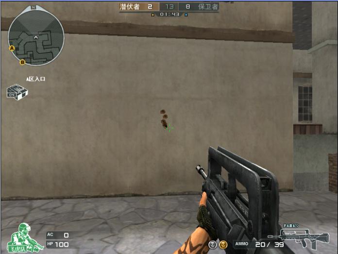 CF元老级*器武**的相关问题，作为老兵的你能答对多少？