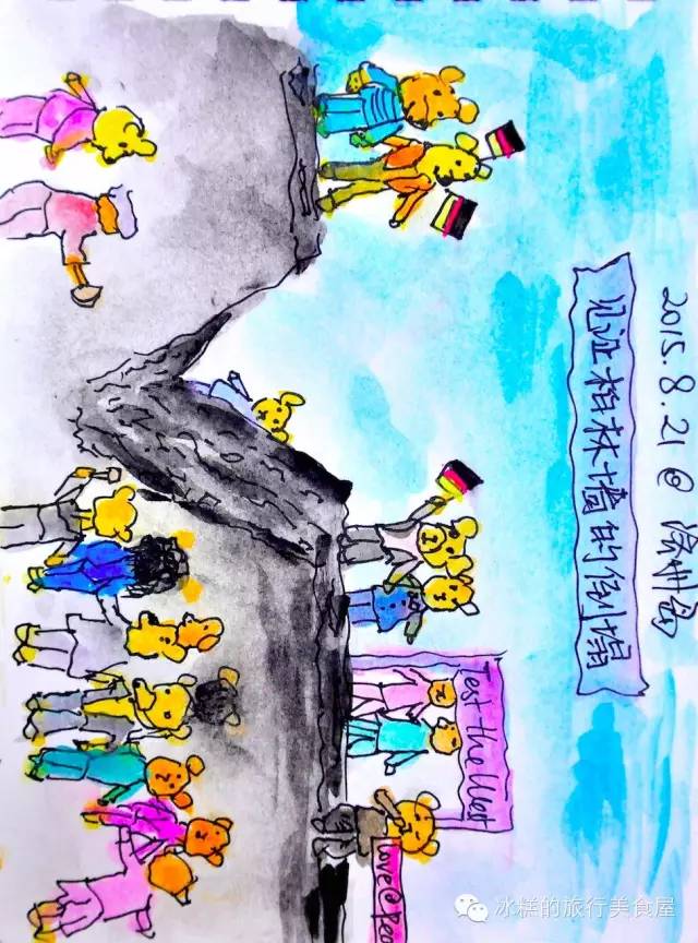 釜山旅游手绘,韩国济州岛怎么画