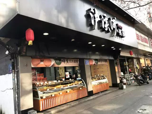 南京特色点心排行榜前十名,南京好吃的点心店有哪些