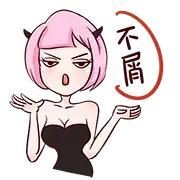 显白又温柔的南瓜色,南瓜色真的好显白