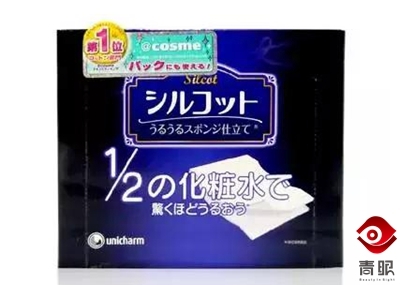 日系最好用的日妆,日妆推荐集合