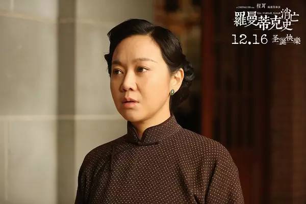 时装迷必看的10部经典时尚电影,2016好看的时装电视剧