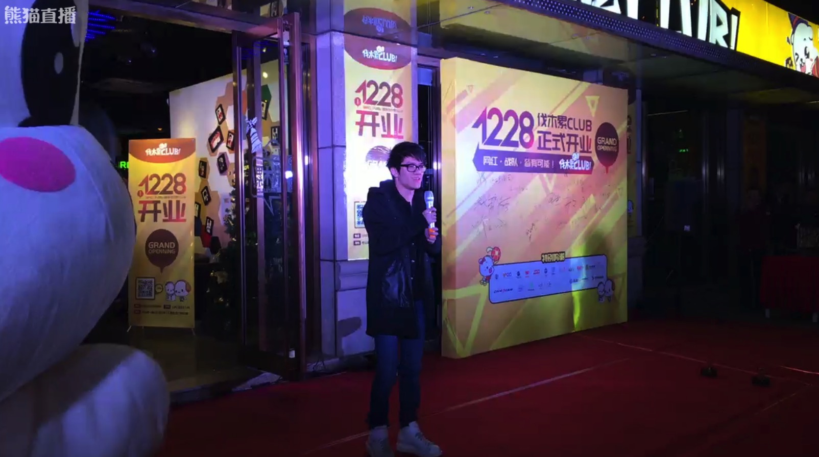 lol若风miss直播,lol若风直播间