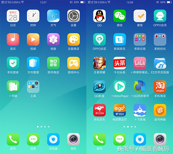 oppor9splus测评游戏,oppor9plus性能评测