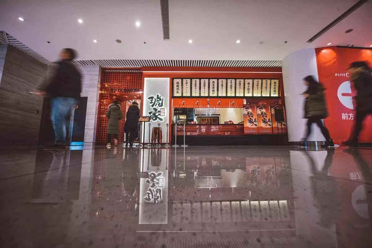 买一送一,持续一周!日本琥家拉面军团来啦,你一定要吃!