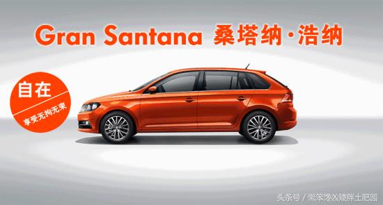 2022小型两厢车推荐排行榜,小型两厢车排名前十名二手车