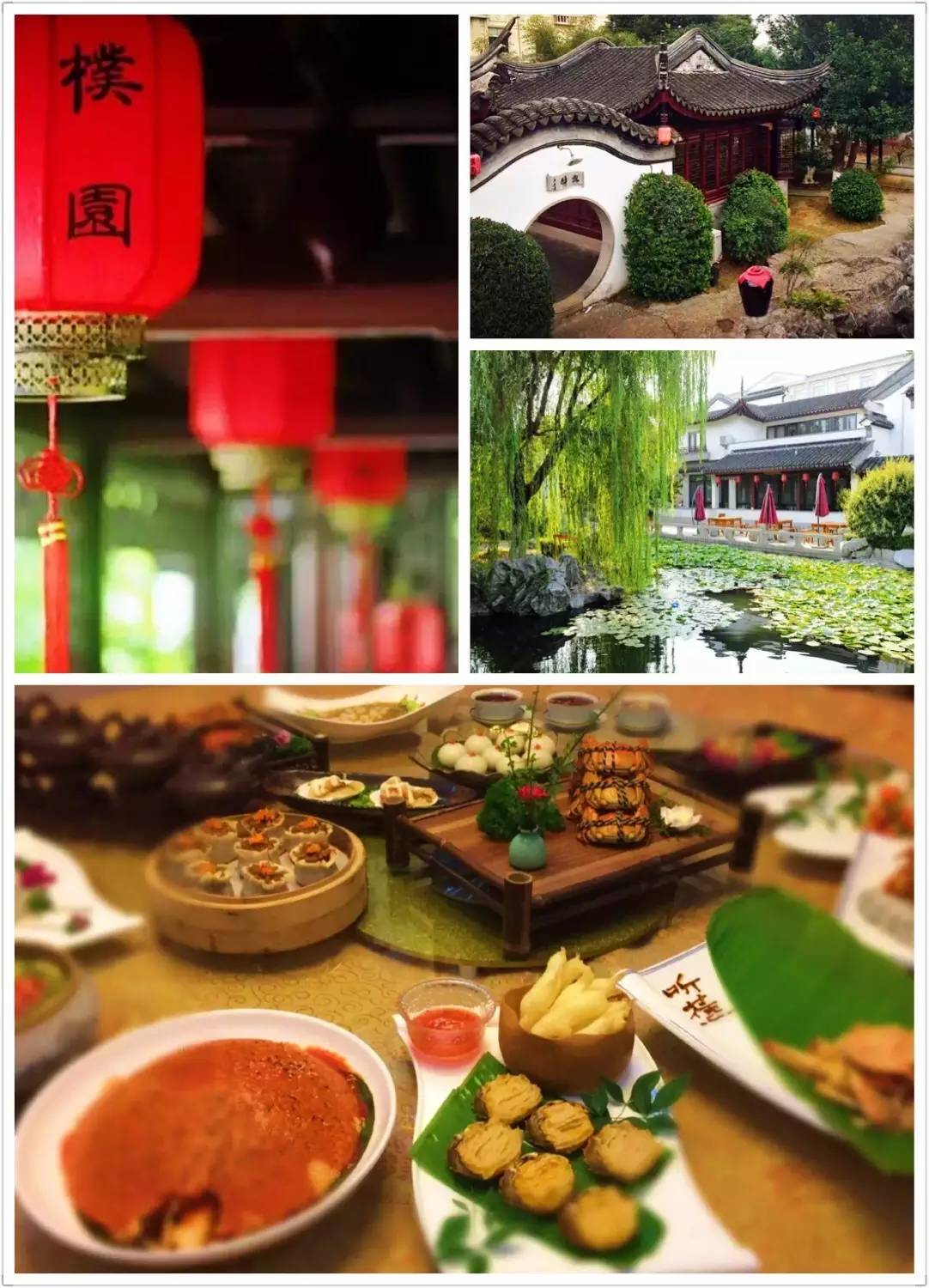 无锡餐厅人气榜第一名,无锡附近吃货排行榜