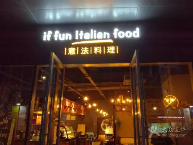 福州便宜点性价比高的餐厅,福州最有档次的餐厅