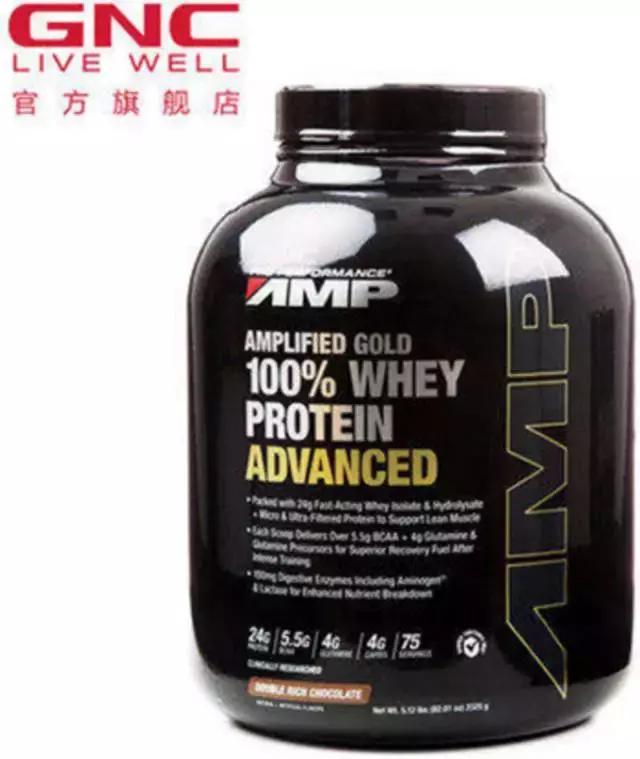 白蛋白粉测评,不甜的蛋白粉测评