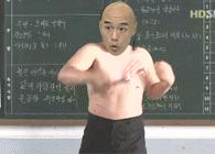 足球小子和足球小将里面人物名字,足球小将和新足球小将有什么区别