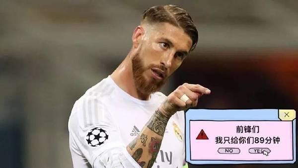 足球历史上的奇迹绝杀,盘点足球那些逆天进球