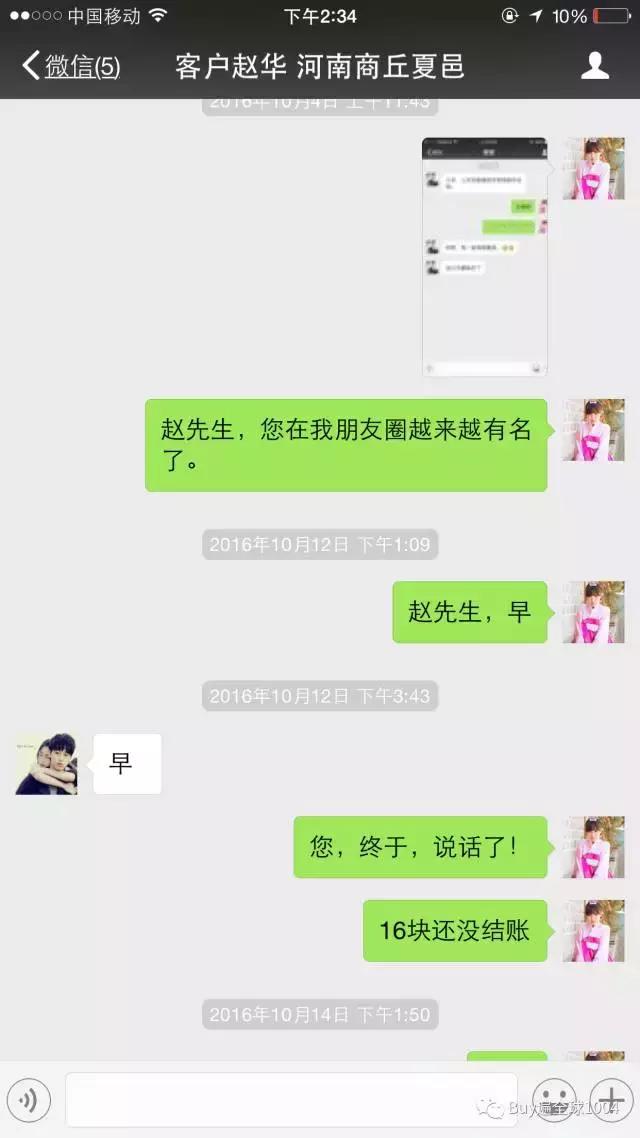 欠债1000元不还如何解决,欠债1700元不还怎么办