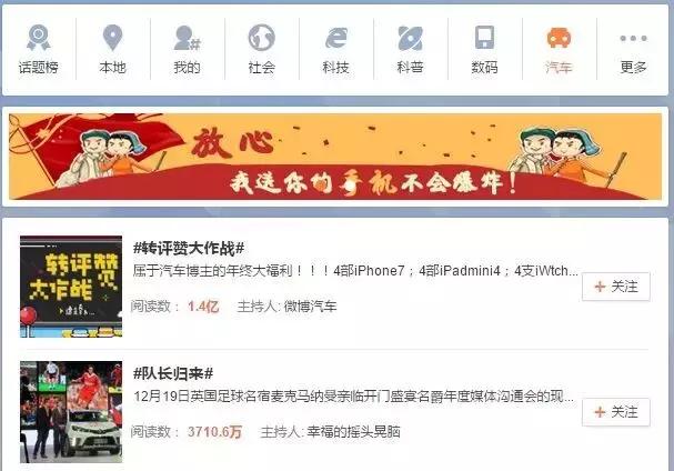 名爵锐腾是否值得买,名爵锐腾值得买嘛