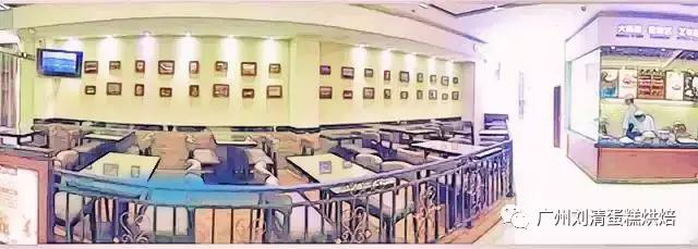 当你的名字遇上faded,当你的名字遇上fade