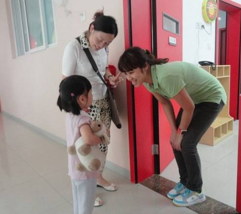 学习幼儿园家园沟通实用技巧心得,家园沟通家长寄语