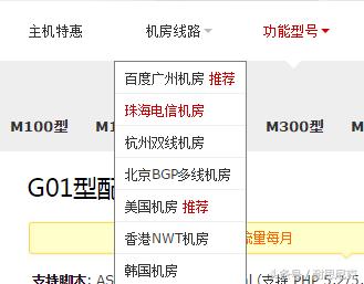 站长经验分享,10年电商老司机实战总结经验分享