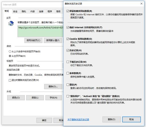 网页游戏不能玩是什么原因造成的,为什么玩不了网页游戏了
