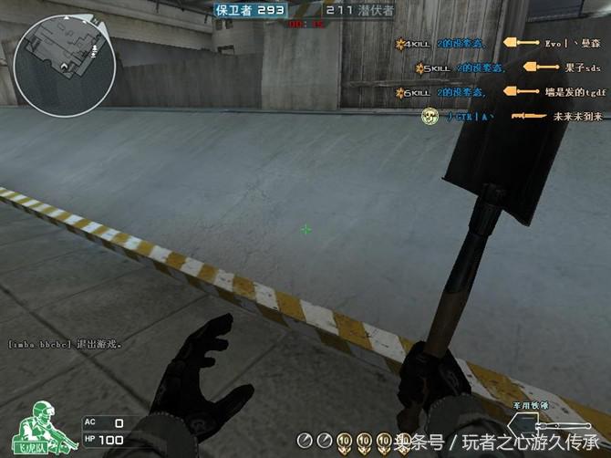 cf穿越火线那些属于老玩家的回忆,盘点那些cf的超燃瞬间