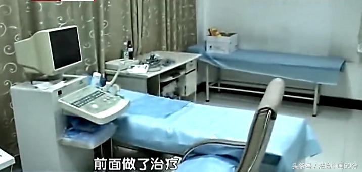 冒牌黑心医生,勾结医托赚黑心钱