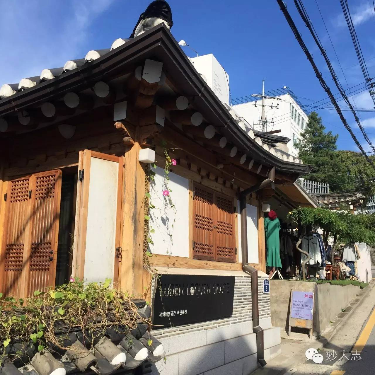 韩国首尔最强攻略,首尔如何购物便宜