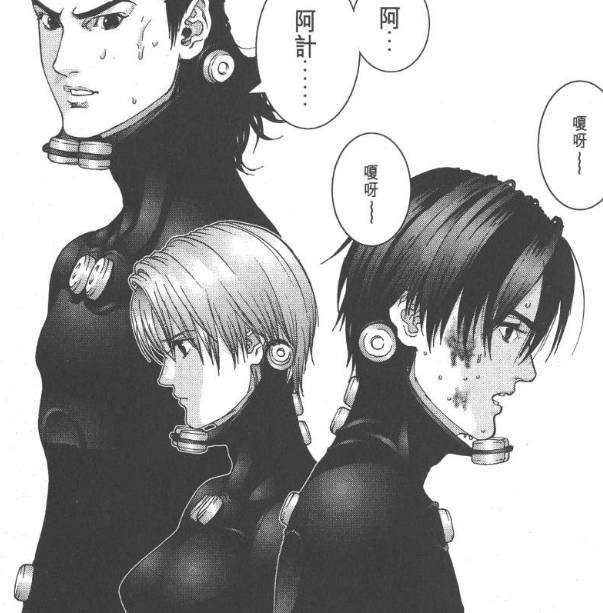 杀戮都市佛像星人强不强,杀戮都市佛像星人