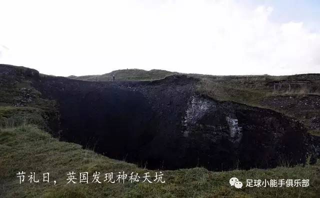 英超圣诞赛程节礼日大战!坎特科斯特禁赛,切尔西力拼12连胜!