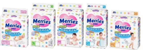 为什么花王纸尿裤便宜,真实评价花王纸尿裤究竟怎么样