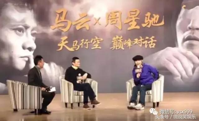 李小龙和周星驰的师傅,周星驰李小龙动作对比喜剧之王