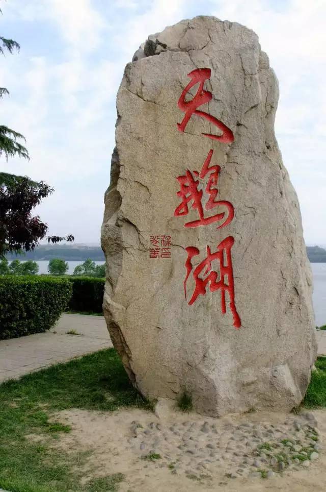 运城温泉门票热卖,运城附近的温泉哪里好