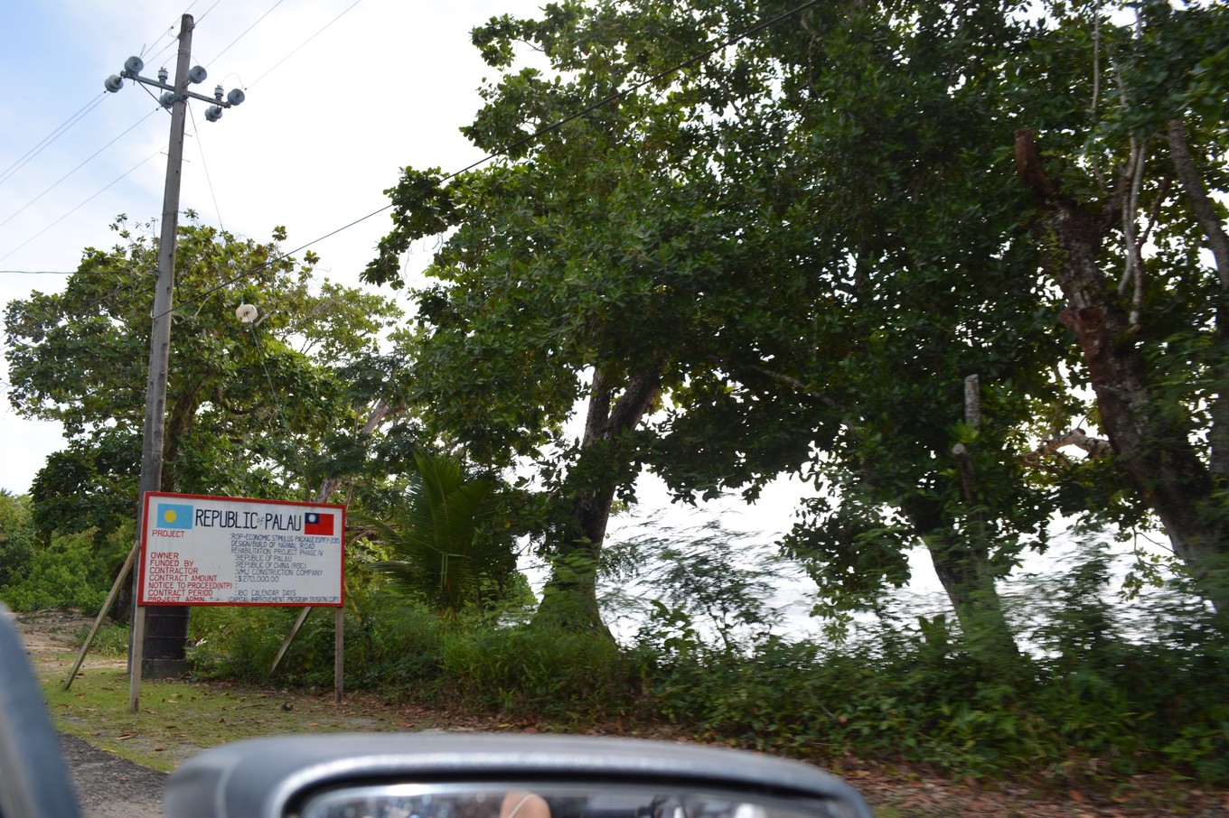 帕劳旅行攻略大全图文,帕劳旅行攻略图文大全