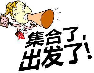 平价美妆好物推荐排行榜第一名,推荐美妆好物平民