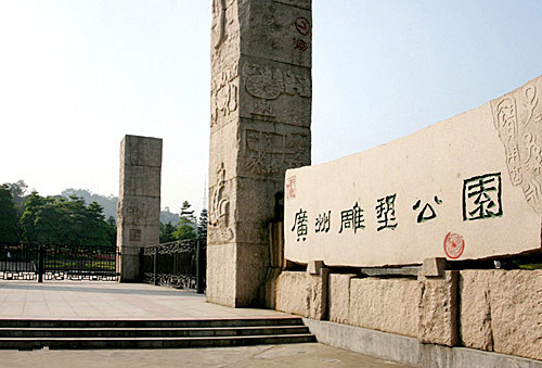 广州地铁全线著名景点总攻略,广州地铁景点线路图