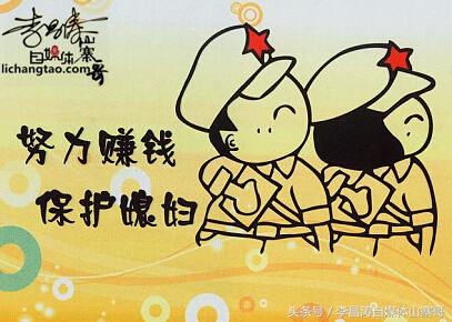 投资挣钱的网上项目有哪些,网上挣钱的项目有哪些