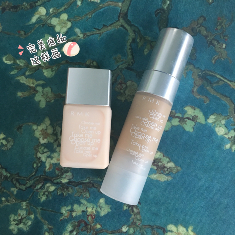 分享自己最好用的粉底液,油皮哪个粉底液遮瑕效果好不脱妆