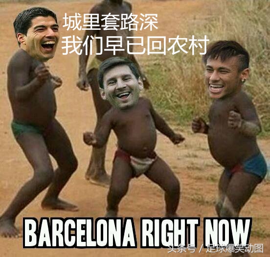 c罗搞笑名场面打裁判,c罗爆笑进球