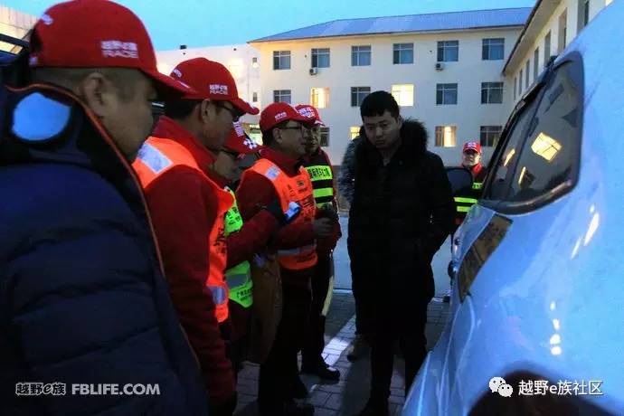 越野e族内蒙古大队,越野e族格尔木分队年会