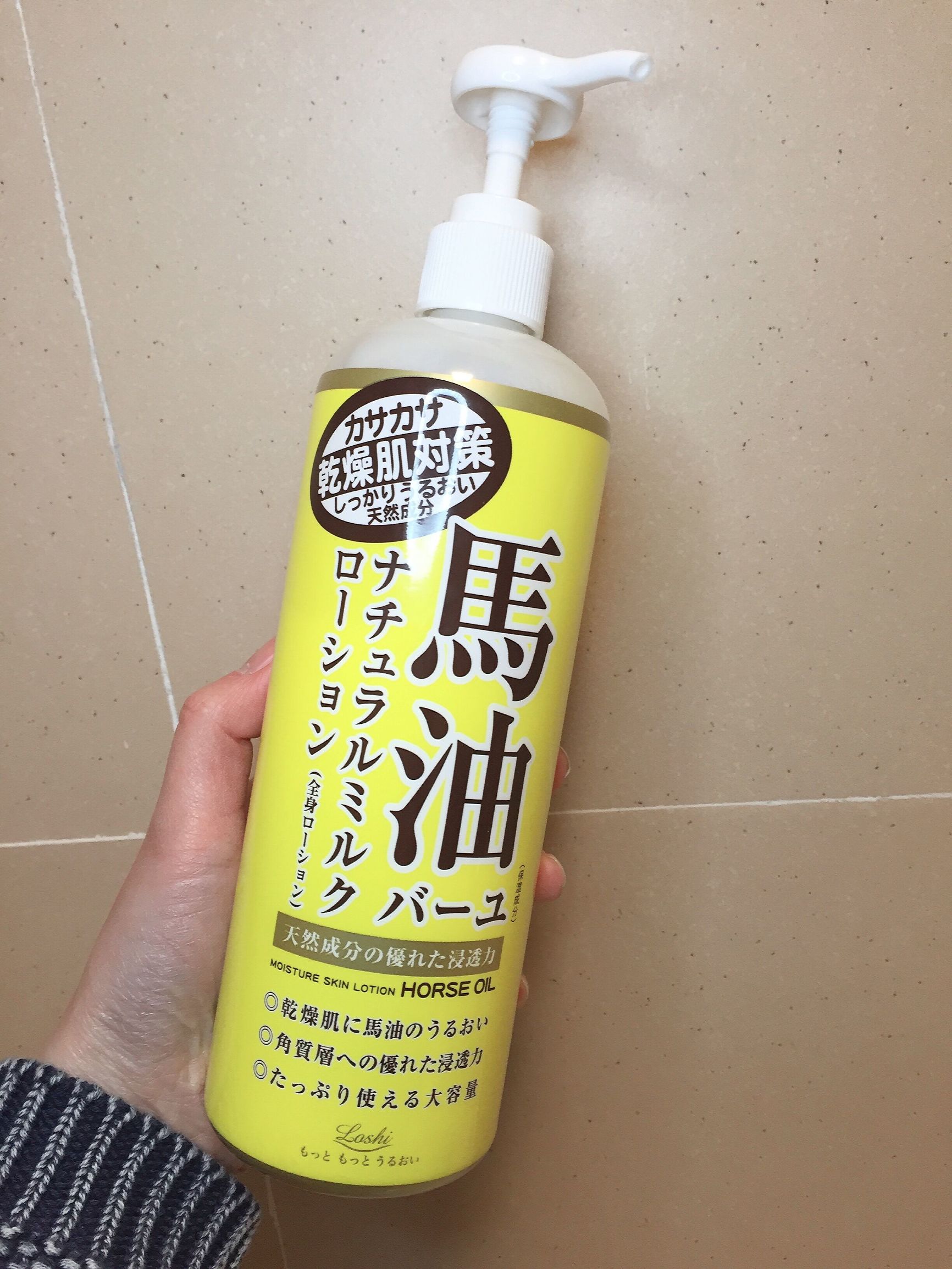 保持童颜不老秘籍,冻龄女神永驻青春的秘诀