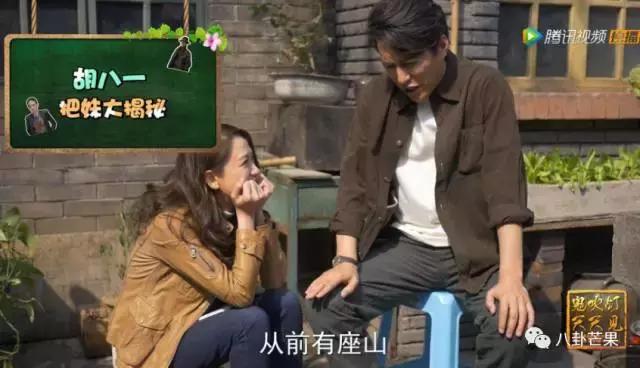 要被靳东的角色蒙蔽了双眼,他本人只有四岁,不能再多!