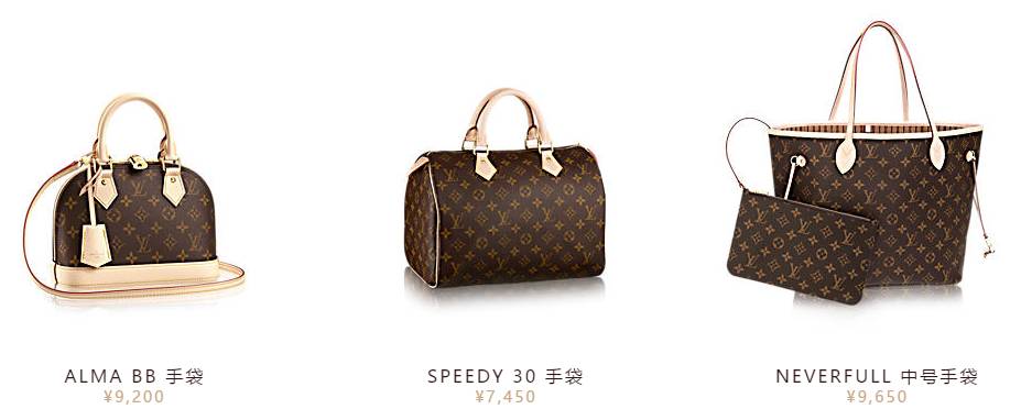 这些大牌包包值得买,最值得买的一款奢侈品包