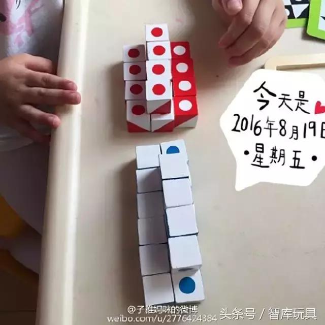 3d立体拼图教学,酷拼3d金属模型