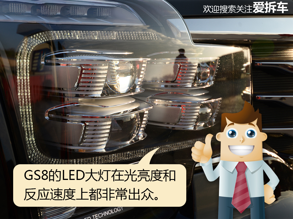 传祺gs8穿越,传祺gs8穿越无人区