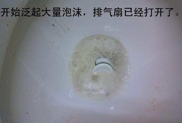 抽水马桶漏水原因及解决方法视频,抽水马桶漏水怎么修